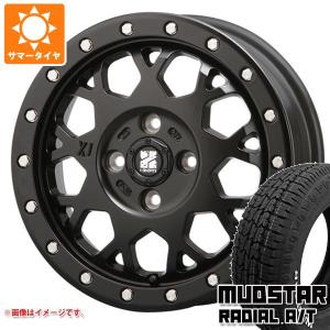 GEOLANDAR 145/80R14 夏タイヤ ホイール4本セット YOKOHAMA