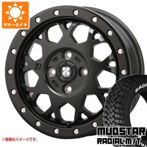 ハイゼット エブリイ アトレー Nバン 165/65R14 LT 七福タイヤ