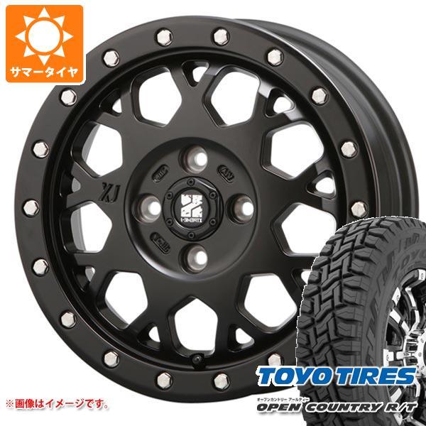 ハスラー用 サマータイヤ トーヨー オープンカントリー R/T 165/80R14 97/95N ホ...