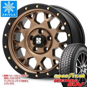アイスナビ SUV RAV4 スタッドレスタイヤ 新品 16インチ タイヤ