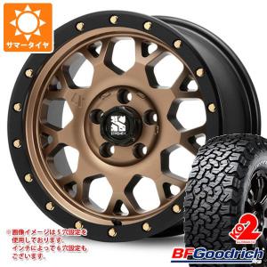 サマータイヤ 265/75R16 119/116R BFグッドリッチ オールテレーン T/A KO2 ホワイトレター MLJ エクストリームJ XJ04 7.0-16｜tire1ban