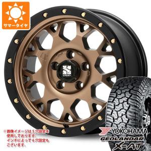 MLJ エクストリームJ XJ04 16インチ 8.0J +18 5-114.3 グロスブラック