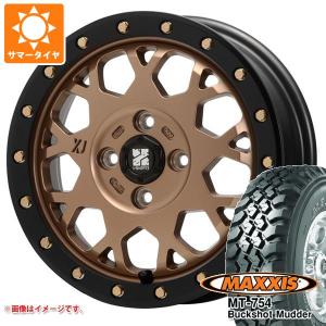 ハスラー用 サマータイヤ マキシス MT-754 バックショットマッダー 195R14C 106/104R 8PR アウトラインホワイトレター MLJ エクストリームJ XJ04 4.5-14｜tire1ban