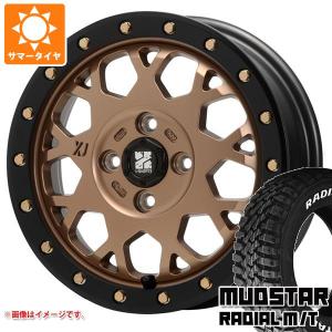 MLJ XTREME-J XJ04 14インチ　GEOLANDAR X-AT4本 MLJ タイヤホイール4本セット XTREME-J XJ04 14x4.5J 4/100 +43 BR/BK