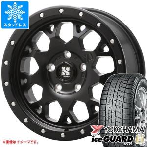 ジープ チェロキー KL系用 スタッドレス ヨコハマ アイスガードシックス iG60 225/60R17 99Q MLJ エクストリームJ XJ04｜tire1ban