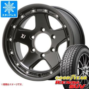 WINTER MAXX SJ8 4本セット スタッドレスタイヤ 265/70R16 112Q