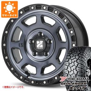 RAV4 50系用 サマータイヤ ヨコハマ ジオランダー X-AT G016 LT245/70R16 118/115Q ブラックレター MLJ エクストリームJ XJ07 7.0-16｜tire1ban