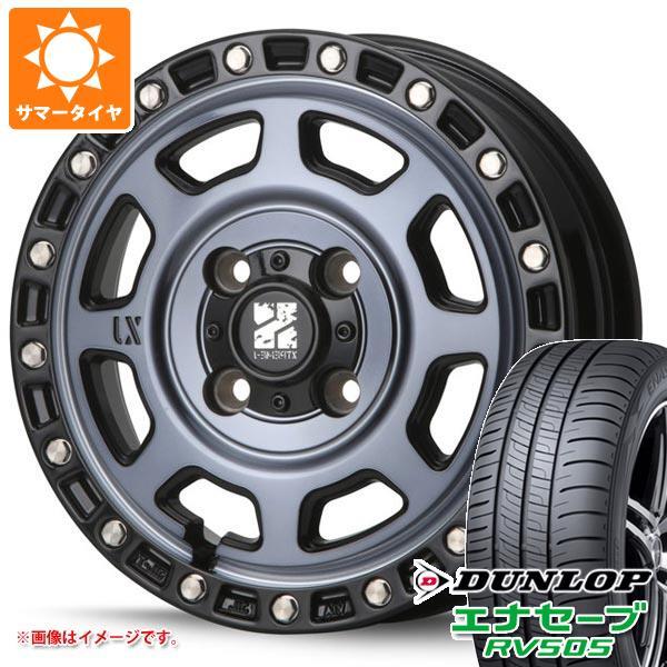 ハイゼットトラック S500系用 サマータイヤ ダンロップ エナセーブ RV505 165/65R1...