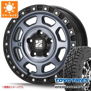 タウンエース バン 400系後期用 2024年製 サマータイヤ トーヨー オープンカントリー R/T 165/80R14 97/95N ホワイトレター MLJ エクストリームJ XJ07 5.0-14｜tire1ban