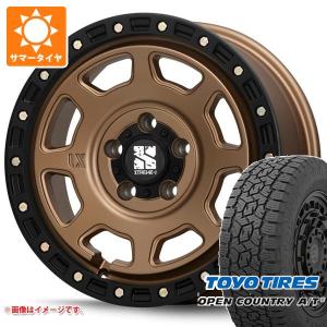 デリカD:5用 サマータイヤ トーヨー オープンカントリー A/T3 245/70R16 111T XL  MLJ エクストリームJ XJ07 7.0-16｜tire1ban