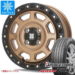 スタッドレスタイヤ ブリヂストン ブリザック VRX3 145/70R12 69Q MLJ エクストリームJ XJ07 4.0-12｜tire1ban