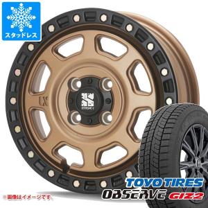 スタッドレスタイヤ トーヨー オブザーブ ギズ2 165/60R14 75Q MLJ エクストリームJ XJ07 4.5-14｜tire1ban