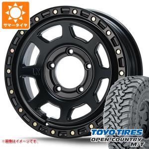 ジムニー JB64W用 サマータイヤ トーヨー オープンカントリー M/T LT225/75R16 103/100Q ホワイトレター MLJ エクストリームJ XJ07 5.5-16｜tire1ban