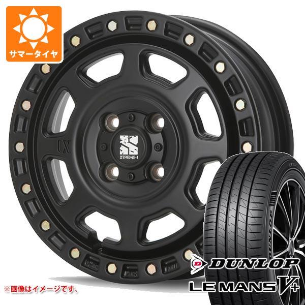 サマータイヤ 165/65R15 81S ダンロップ ルマン5 LM5+ MLJ エクストリームJ ...