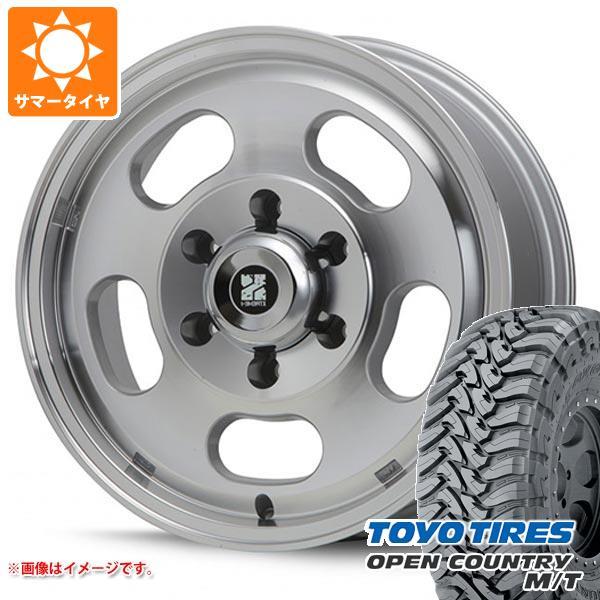 ハイラックスサーフ185系用 サマータイヤ トーヨー オープンカントリー M/T LT255/85R...