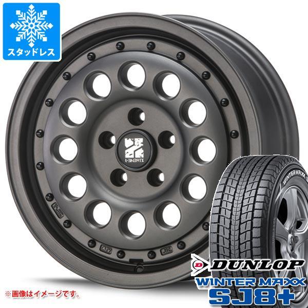 デリカD5用 スタッドレス ダンロップ ウインターマックス SJ8 プラス 225/70R16 10...