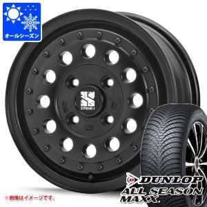 ハイゼットカーゴ S320系用 オールシーズンタイヤ ダンロップ オールシーズンマックス AS1 165/65R14 79H MLJ エクストリームJ ラギッド 5.0-14｜tire1ban