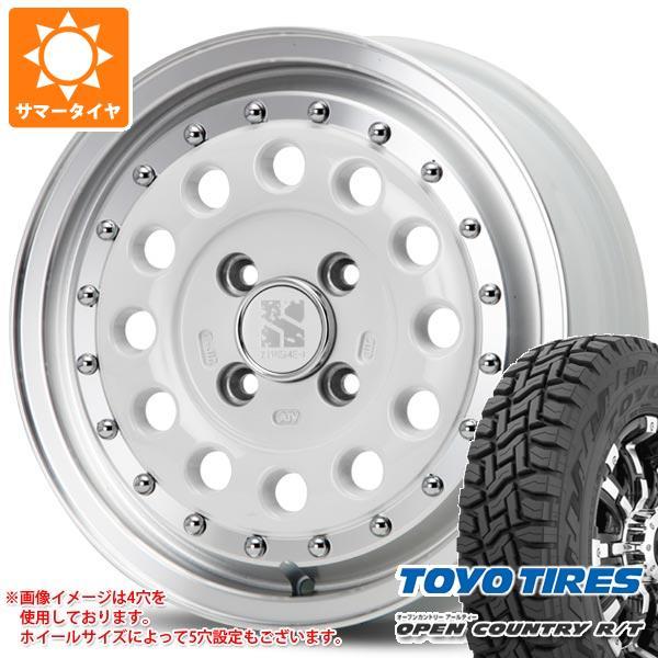 ハスラー用 サマータイヤ トーヨー オープンカントリー R/T 165/80R14 97/95N ホ...