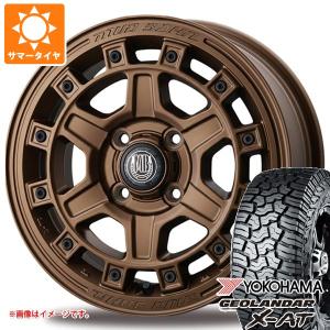 BRIDGESTONE（ブリヂストン） ダイハツ ハイゼットカーゴ S320系用
