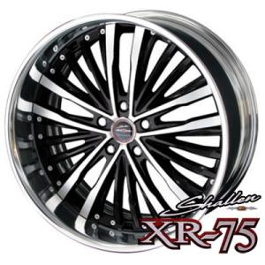 アルミ アルコア トラックホイール 17.5×6.00J 6本SET PCD222.25mm +