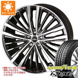 サマータイヤ 165/45R16 74W XL グッドイヤー イーグル LSエグゼ シャレン XR-75 モノブロック 5.0-16｜tire1ban