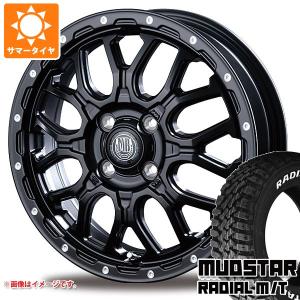 PARADA 165/55R14C 95/93N YOKOHAMA ヨコハマ タイヤ パラダ PA03