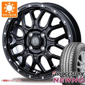 INTER MILANO（インターミラノ） 4本セット MUDBAHN マッドバーン XR