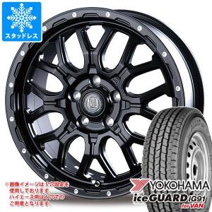 ハンコック（HANKOOK） トヨタ ハイエース 200系用 スタッドレス