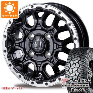 YOKOHAMA　サマータイヤ GEOLANDAR 4本 2026年製 サマータイヤ 145R14C 85/83Q ヨコハマ
