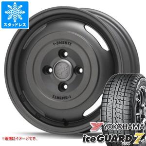 エブリイワゴン DA17W用 スタッドレス ヨコハマ アイスガードセブン iG70 165/60R14 75Q MLJ エクストリームJ ジャーニー｜tire1ban