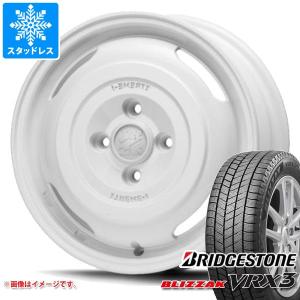 エブリイバン DA17V用 スタッドレス ブリヂストン ブリザック VRX3 165/60R14 75Q MLJ エクストリームJ ジャーニー｜tire1ban