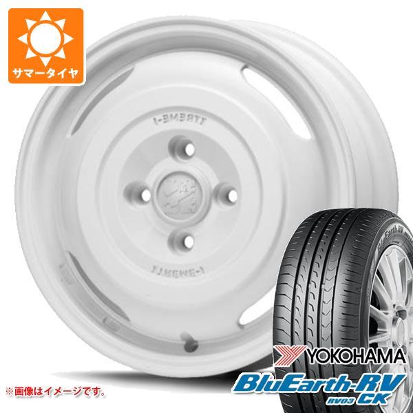 ハスラー用 2024年製 サマータイヤ ヨコハマ ブルーアースRV RV03CK 165/65R14...