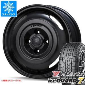 エブリイワゴン DA17W用 スタッドレス ヨコハマ アイスガードセブン iG70 165/60R14 75Q MLJ エクストリームJ ジャーニー｜tire1ban