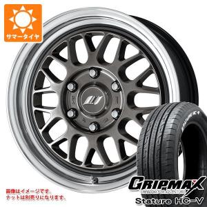 ESSEX(エセックス) タイプEL 2P ハイパーグロス 18インチ 【厳選輸入