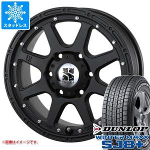 ブリザック スタッドレスタイヤ ブリヂストン DM-V3 265/70R16 112Q