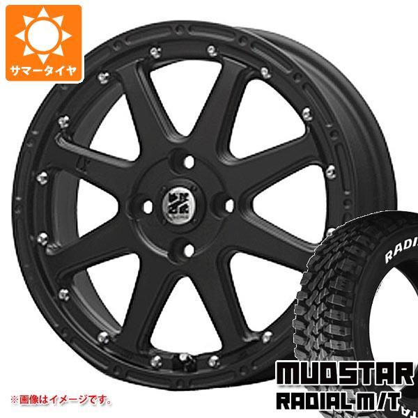 ハイゼットトラック S500系用 サマータイヤ マッドスター ラジアル M/T 145/80R12 ...