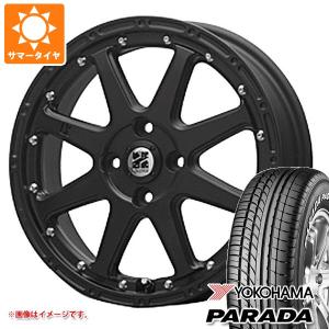 PARADA PA03 4本 2026年製 サマータイヤ 165/55R14C 95/93N ヨコハマ