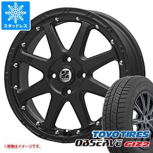 スタッドレスタイヤ トーヨー オブザーブ ギズ2 165/60R14 75Q MLJ エクストリームJ 4.5-14｜tire1ban