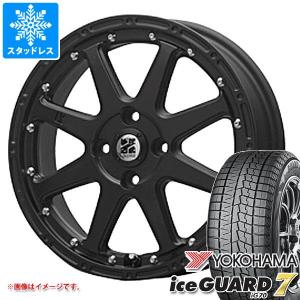 エブリイバン DA17V用 スタッドレス ヨコハマ アイスガードセブン iG70 165/60R14 75Q MLJ エクストリームJ｜tire1ban