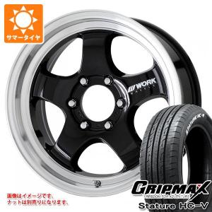 WORK xtrap S1HC 18inch ハイエース ホイール XTRAP S1HC 18inch 9.0J +25mm サイズ追加WHEEL TOPICS ホイール情報