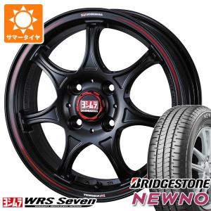 ヨワキム♡さま専用 サマータイヤ ホイール4本セット YOSHIMURA ヨシムラ WRS Seven(WRS7
