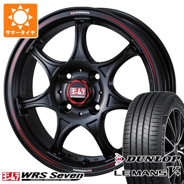 アトレーワゴン S300系用 サマータイヤ ダンロップ ルマン5 LM5+ 165/65R14 79...