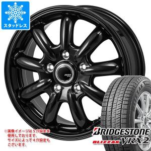 スタッドレスタイヤ ブリヂストン ブリザック VRX2 215/60R16 95Q ザック JP-209 6.5-16｜tire1ban