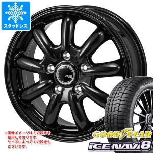 スタッドレスタイヤ グッドイヤー アイスナビ8 195/50R16 84Q ザック JP-209 6.5-16｜tire1ban