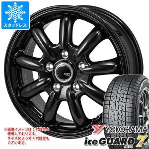 スタッドレスタイヤ ヨコハマ アイスガードセブン iG70 195/50R16 84Q ザック JP-209 6.5-16｜tire1ban