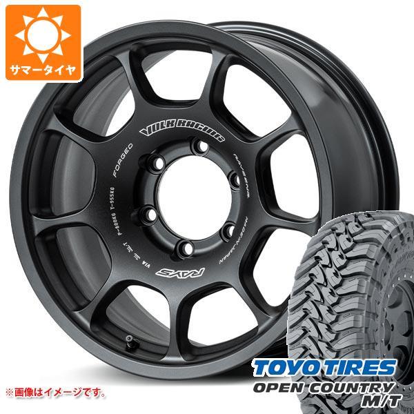 サマータイヤ 285/70R17 116/113P トーヨー オープンカントリー M/T ブラックレ...