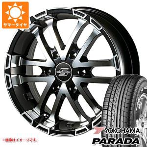 アイスナビ 185/60R15 84Q グッドイヤー アイスナビ8 2024年-2025年製