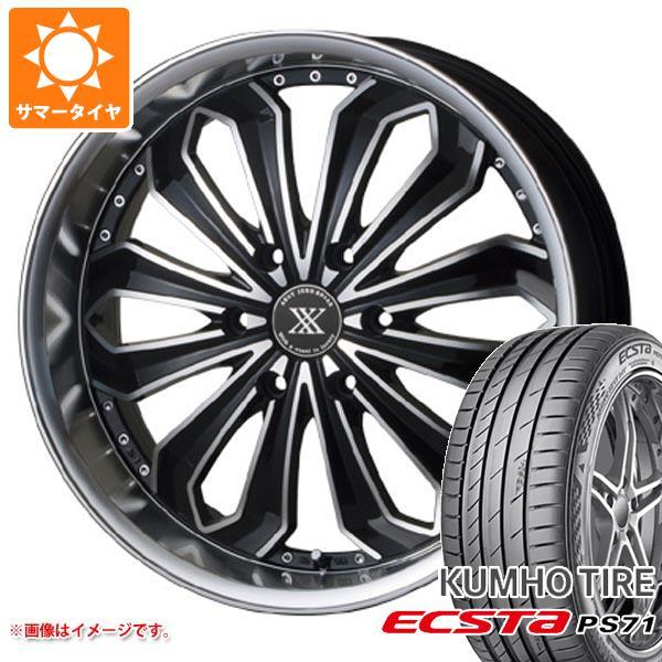 ハイエース 200系用 サマータイヤ クムホ エクスタ PS71 225/35R20 90Y XL ...