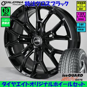 WORK ワーク マイスター M1 3P 10.0-18 ホイール1本 MEISTER : タイヤ