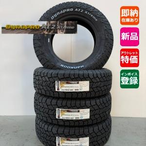 ヴィツァー GALAXY R1 RADIAL G/T RWL 235/60R15 98V ホワイトレター